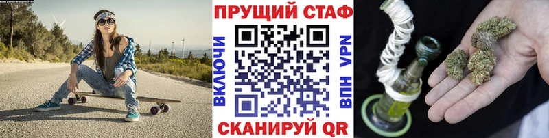 Виды наркоты Абаза Гашиш  Марихуана  Экстази  Меф мяу мяу  СК 