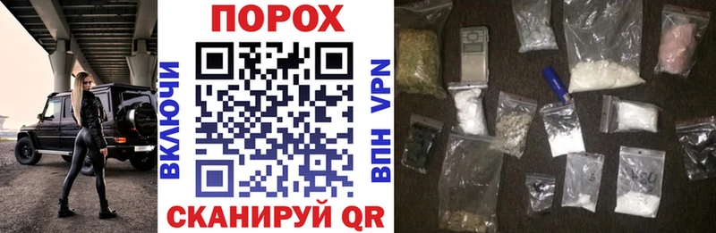 дарнет шоп  Абаза  Amphetamine 97% 