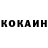 Метадон кристалл Concretebar Poltava