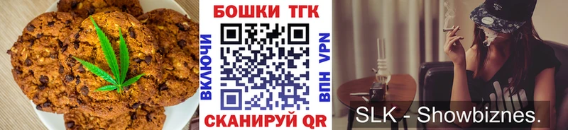 что такое наркотик  Абаза  Cannafood марихуана 
