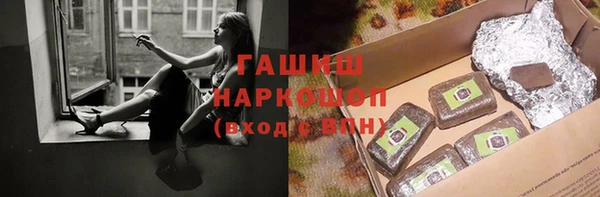 2c-b Алексеевка