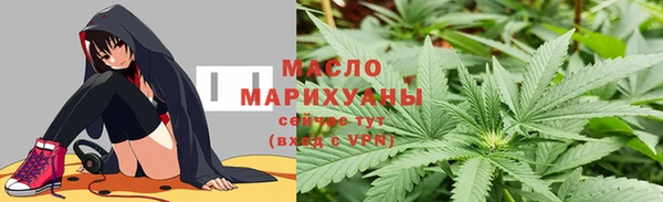 PSILOCYBIN Алексин