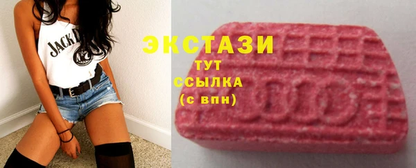 PSILOCYBIN Алексин