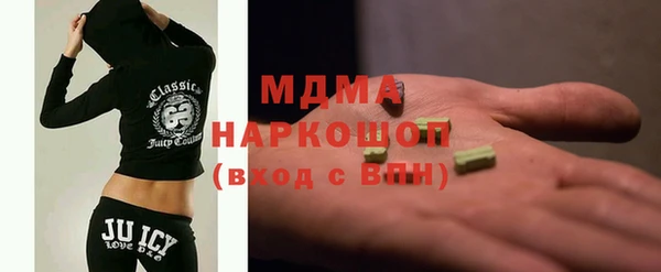 альфа пвп VHQ Алзамай