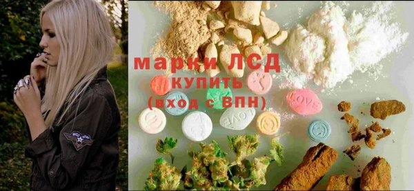PSILOCYBIN Алексин