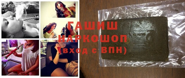 2c-b Алексеевка
