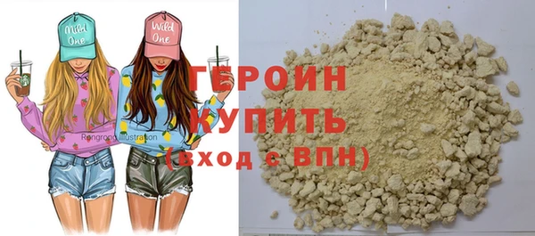 стаф Липки