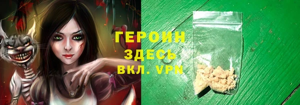индика Лихославль