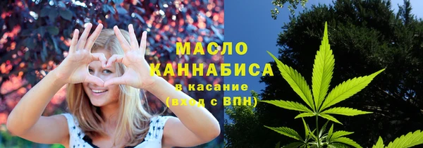 твердый Абдулино