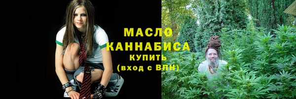 альфа пвп VHQ Алзамай