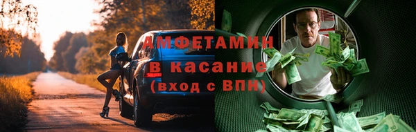 PSILOCYBIN Алексин