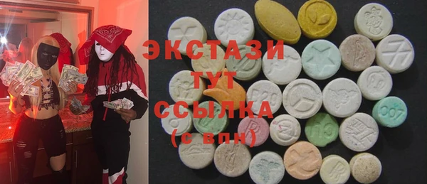 PSILOCYBIN Алексин