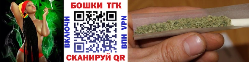 Шишки марихуана OG Kush  где найти наркотики  нарко площадка какой сайт  Абаза 